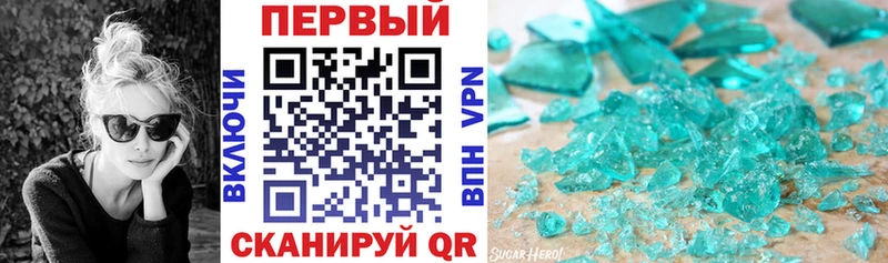 АМФ Premium  Берёзовский 