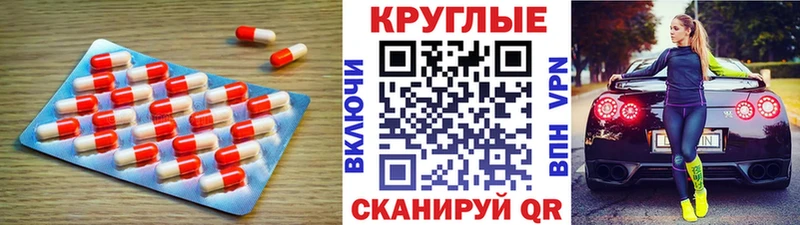 Экстази 280 MDMA  Берёзовский 