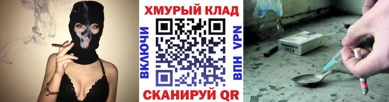 Героин герыч  цены   Берёзовский 