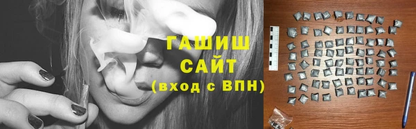 таблы Алексин