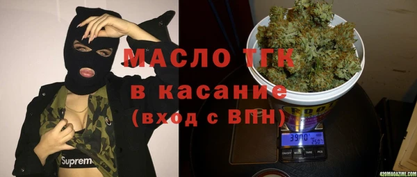 таблы Алексин