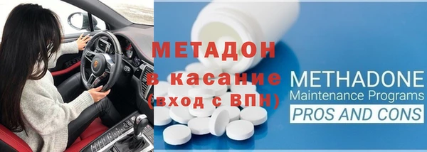таблы Алексин