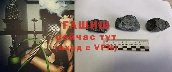 a pvp Семилуки
