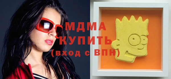 apvp Семикаракорск