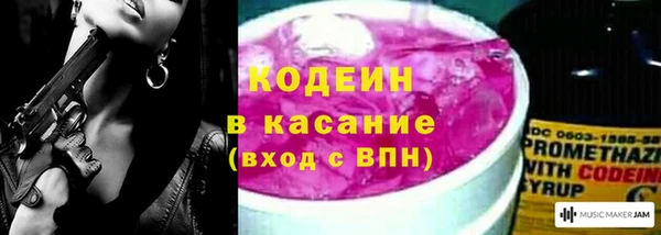 таблы Алексин