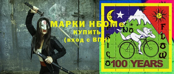 a pvp Алзамай