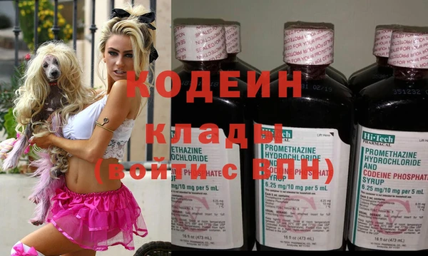 таблы Алексин