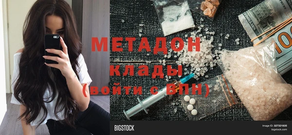 a pvp Алзамай