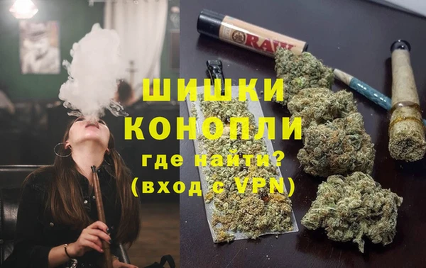 дистиллят марихуана Алексеевка