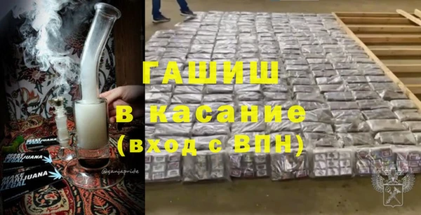 таблы Алексин