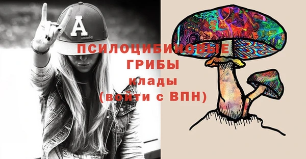 дистиллят марихуана Алексеевка
