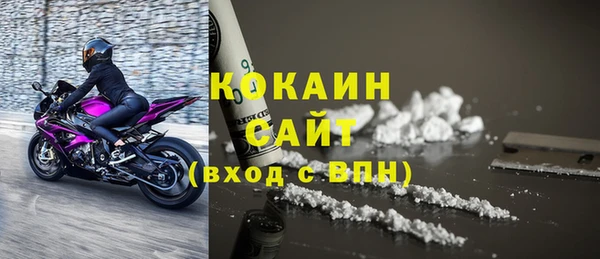 таблы Алексин