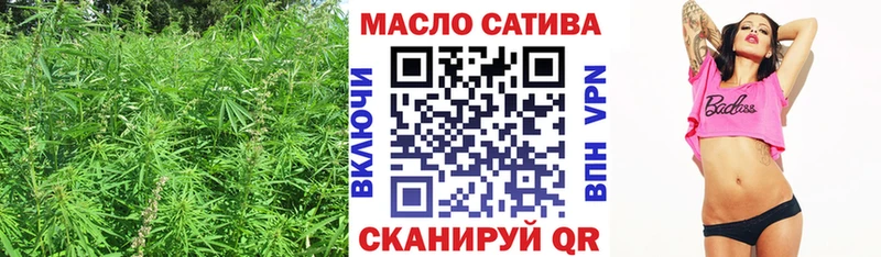 Дистиллят ТГК жижа  Берёзовский 