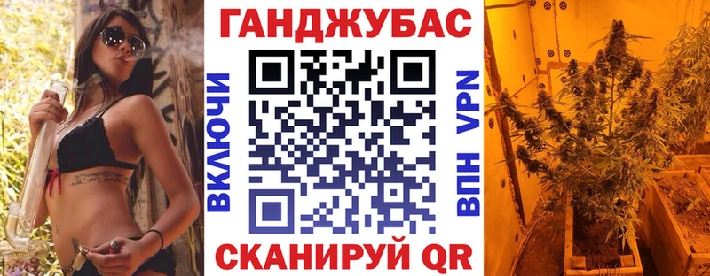Шишки марихуана LSD WEED  Берёзовский 